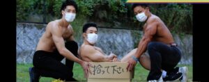 RKB「タダイマ！」でなかやまきんに君さんと共演！