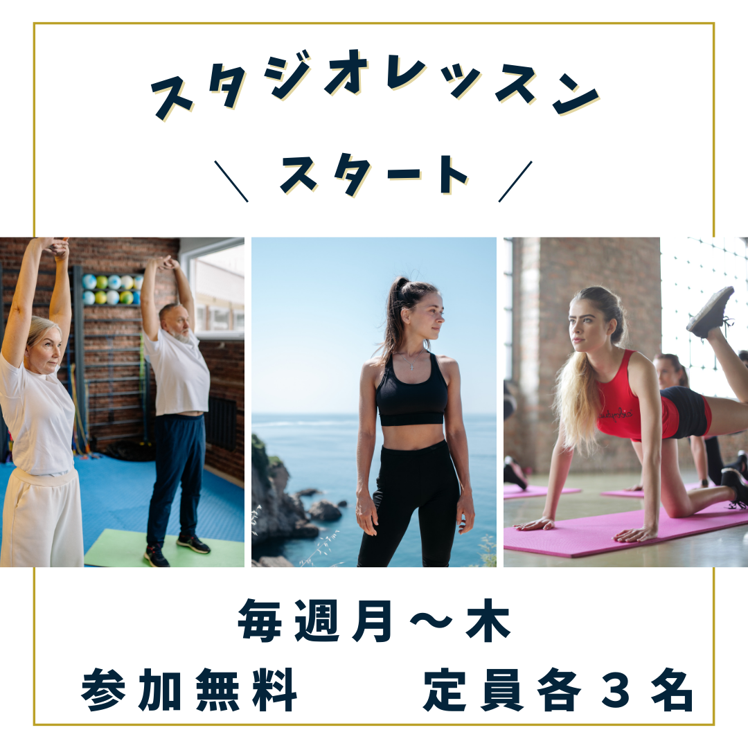 虹松店限定★