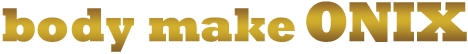 body make ONIX