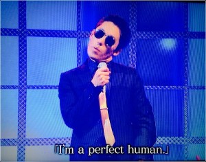 perfecthuman