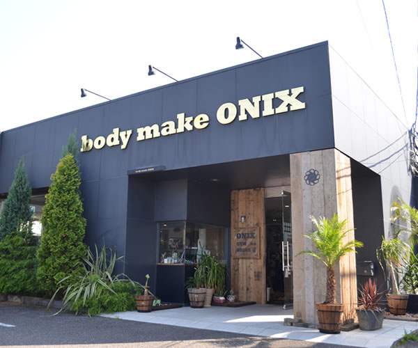 bodymakeONIX 和多田店