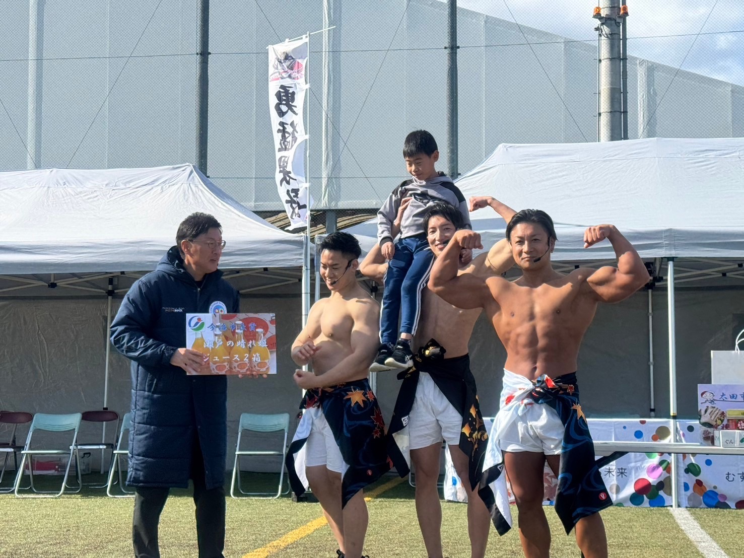 今治市の綱引きイベントを盛り上げ隊！